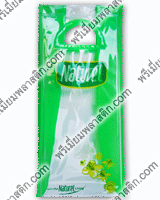 Bag Plastic PVC กระเป๋าหูหิ้วครึ่งวงกลม ข้างใสสีเขียวหน้าหลัง ใสซิลค์สกรีน 2 สี
